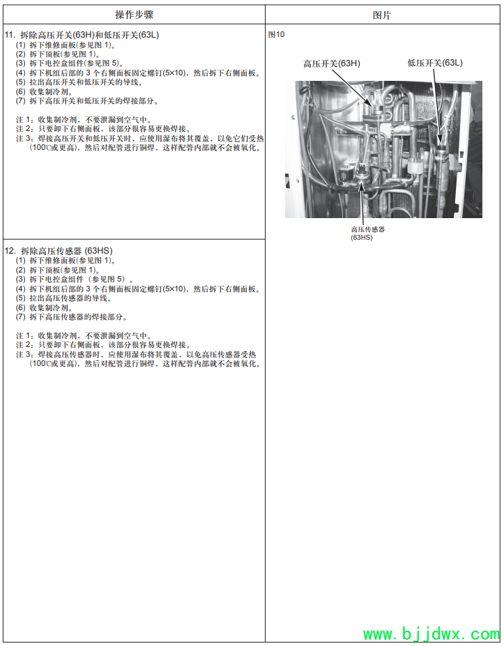 5757b5593735ce6bff52006a7ca7cd39.png