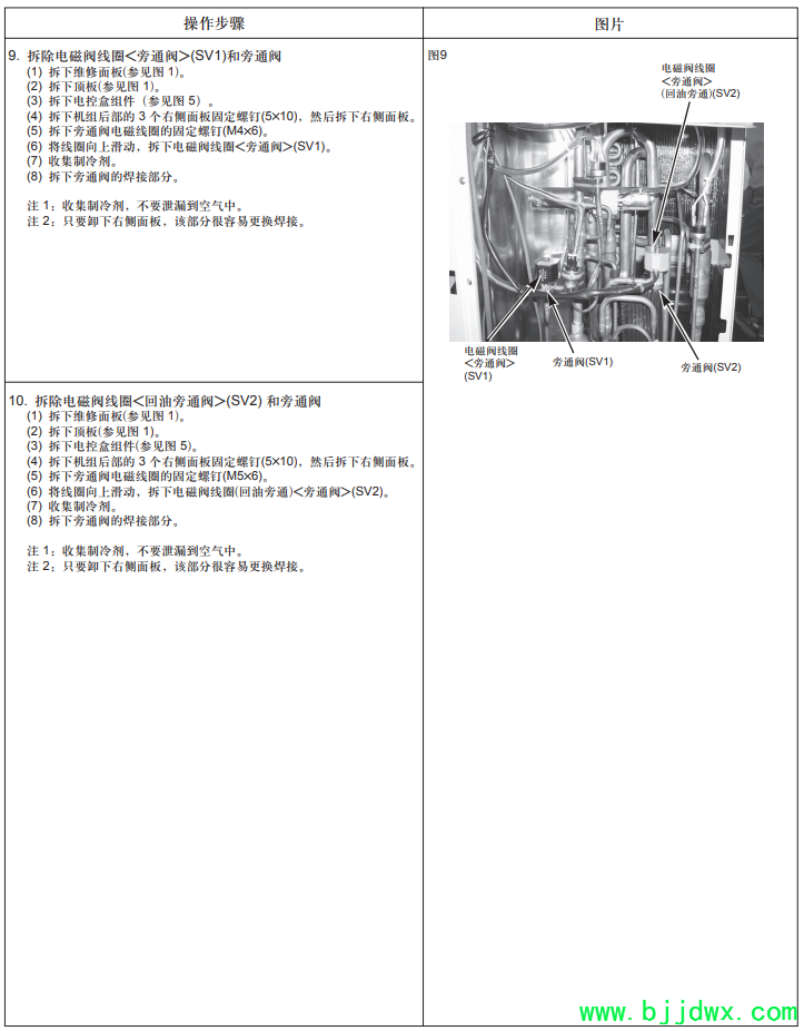 16c49a933d84d6f1924375237e12ac2a.png