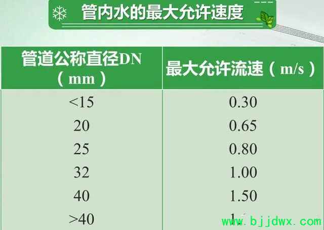 ccaae18d5d864244b984a652c9252623.jpg