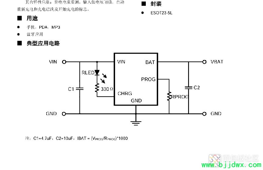 37c5caa4be7409b38f1b2739a48e802a.png