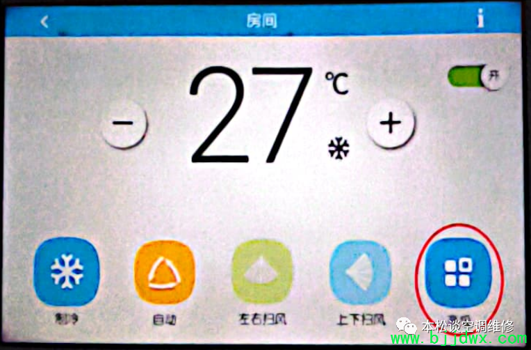 cd442543ea4766a2047f8c1b5e355039.png
