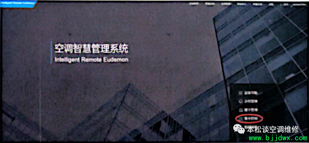 18235aa15d28d746c08ccb3a05eb81a3.png