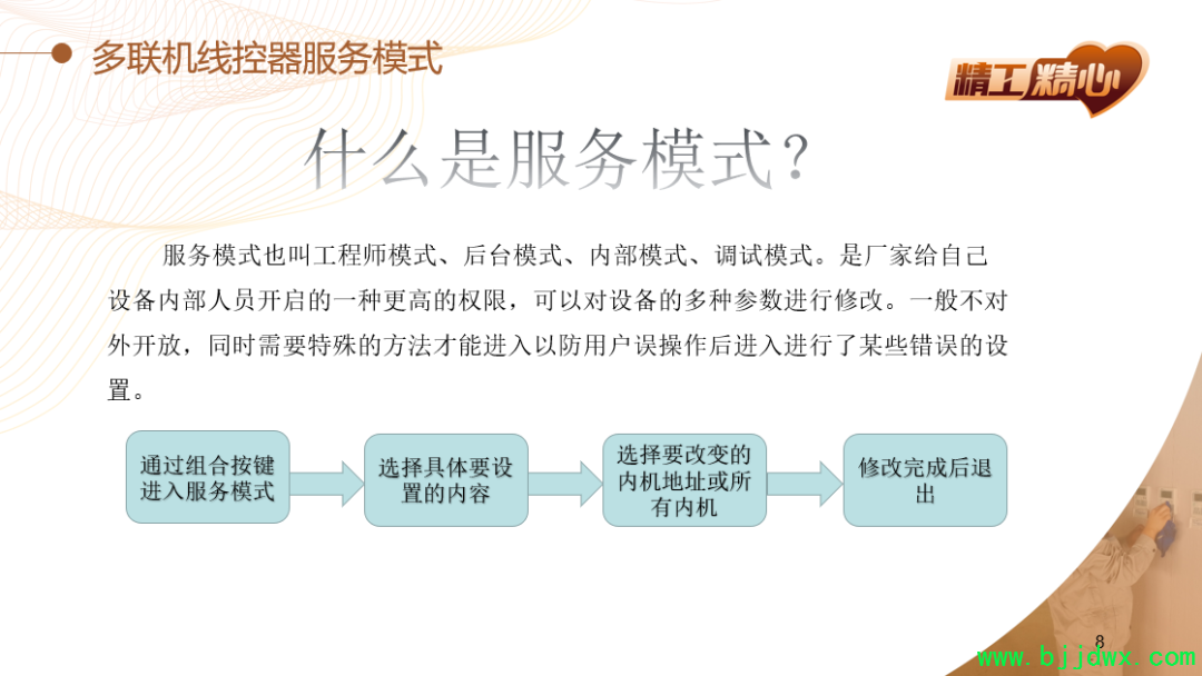 d51b384a8c6ffc6c8ca6926aafda9b2f.png