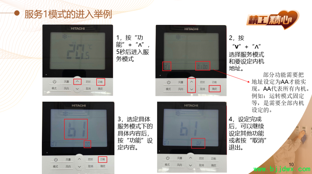 58621531d2fb5c294b1d39d23fb89e26.png