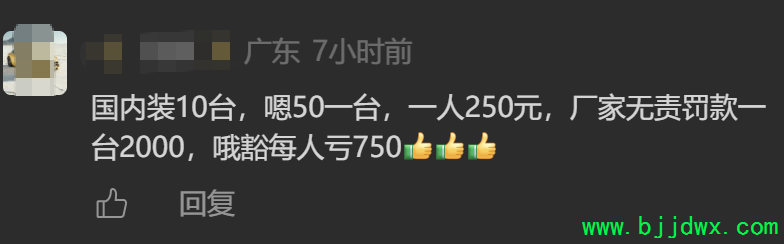 0be43e2c67e2a02b8fde615aea273e0a.png