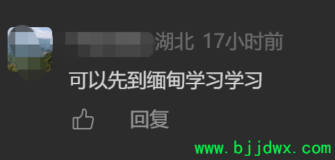 4323d1df91d540bee6570f119d7de8d2.png