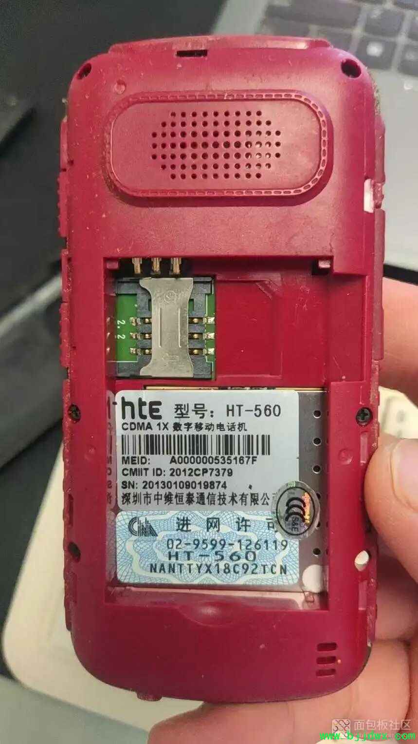 e39be9f882bb603621a4ae99951781a7.jpg