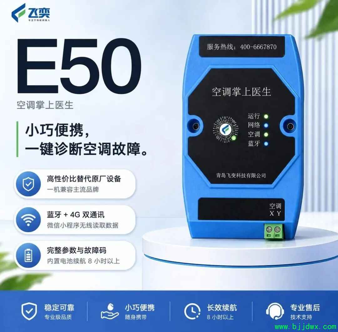 0cd606069dd72399410ab4bfb06ee1e0.jpg