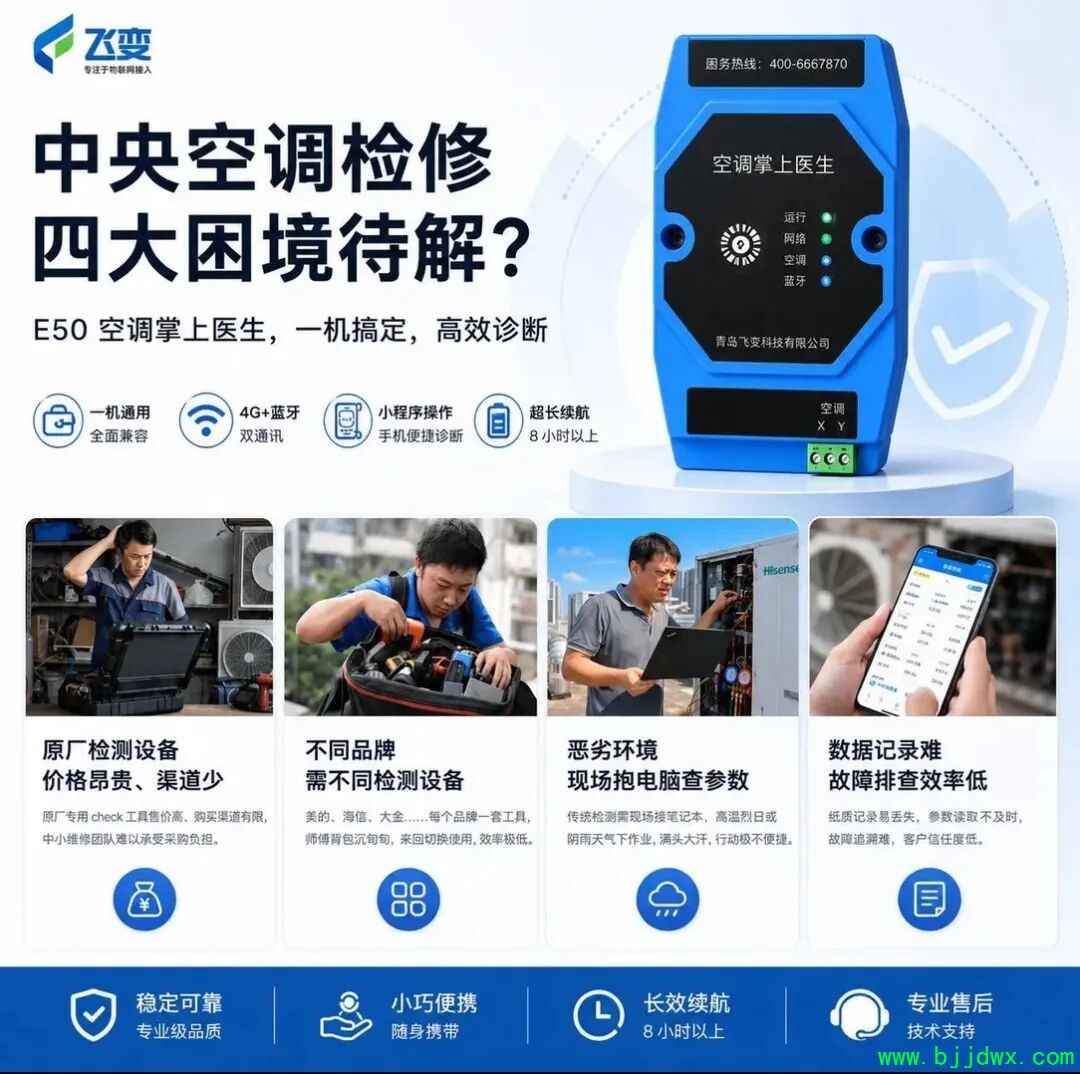a0cecc96e3ec998b7ffeed47053d73ec.jpg