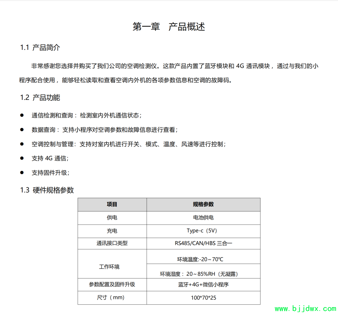30da01cfd3adfbac664177235187e5e9.png