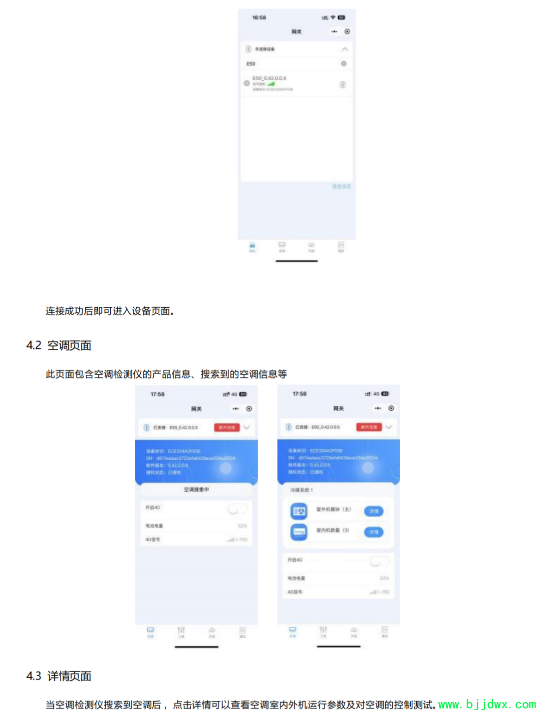 777634f566aa508b4890ef2f42c3cf1c.png