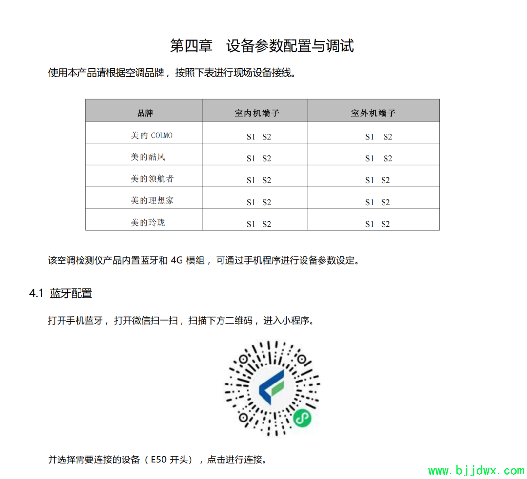 f59a9f8762f1ab27c2c7ae7bf614902d.png