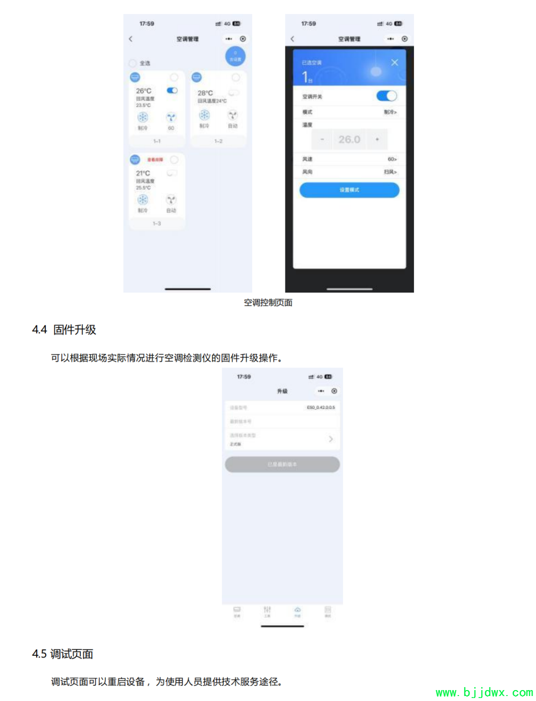 b877a6c3da249c2bb5142a2d4344b1d3.png