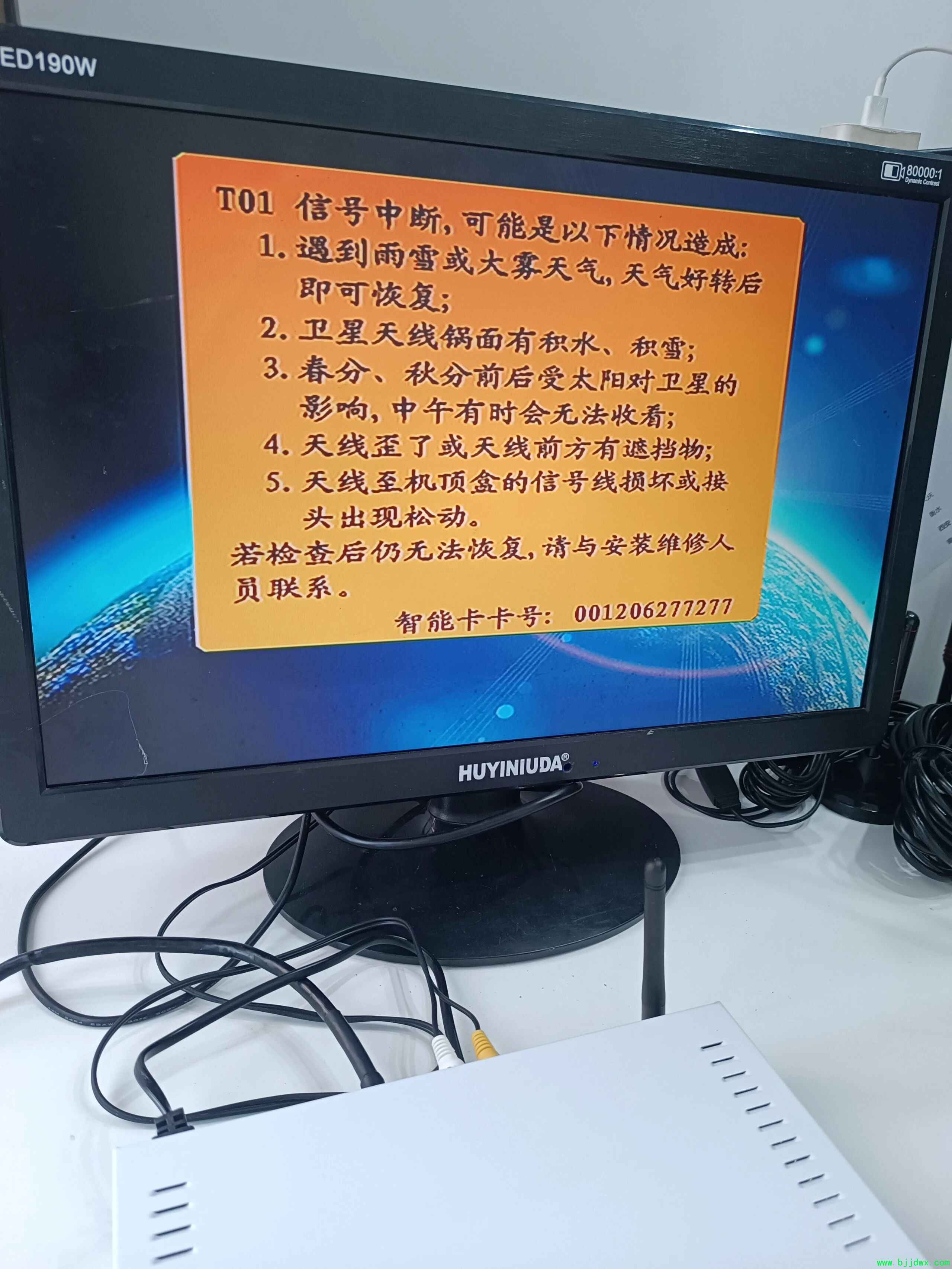 ba47397c5d78b8d09d434a77ed5897f7.jpg