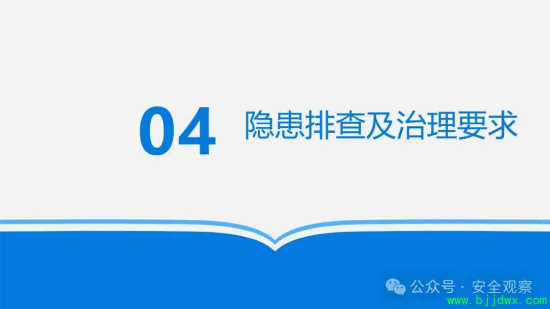3db19dbe277f24ccc39e8238ff6cbcd0.jpg