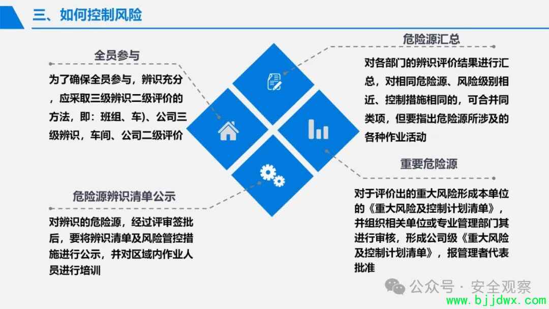 e18cba105f8b668d175bc9f83c1fec13.jpg