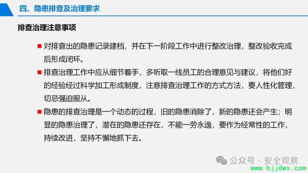 d741fe0b179bb4787a73c67a02dac96d.jpg