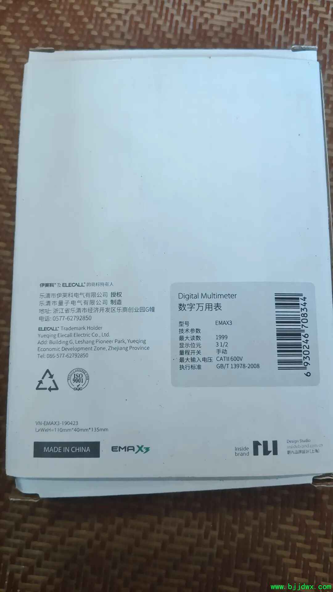 3a81f507e666c3ee48eef5f818992f97.jpg