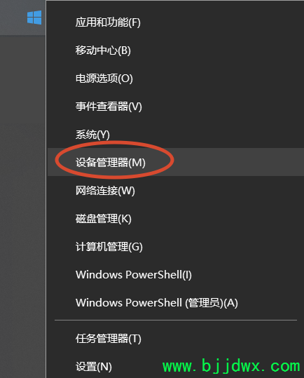 fa5ce39287bcf6ec4f597e9259f27734.png