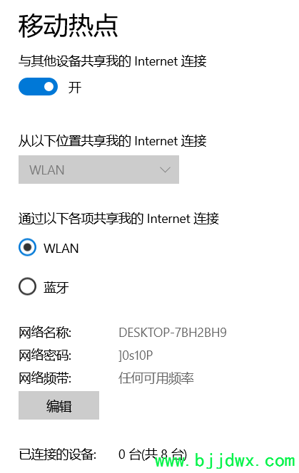 ad33670cf54139c1a39d54bd3979afd9.png