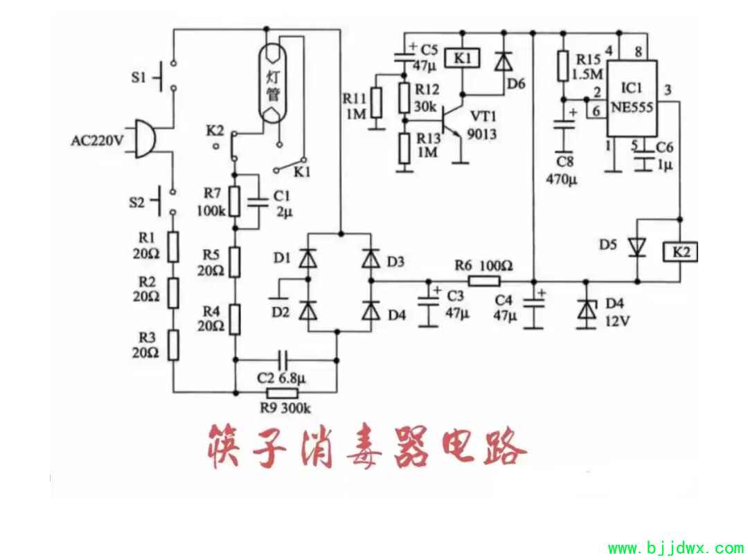 bf9ca2a64f619fa25ed15d020e432a6d.jpg