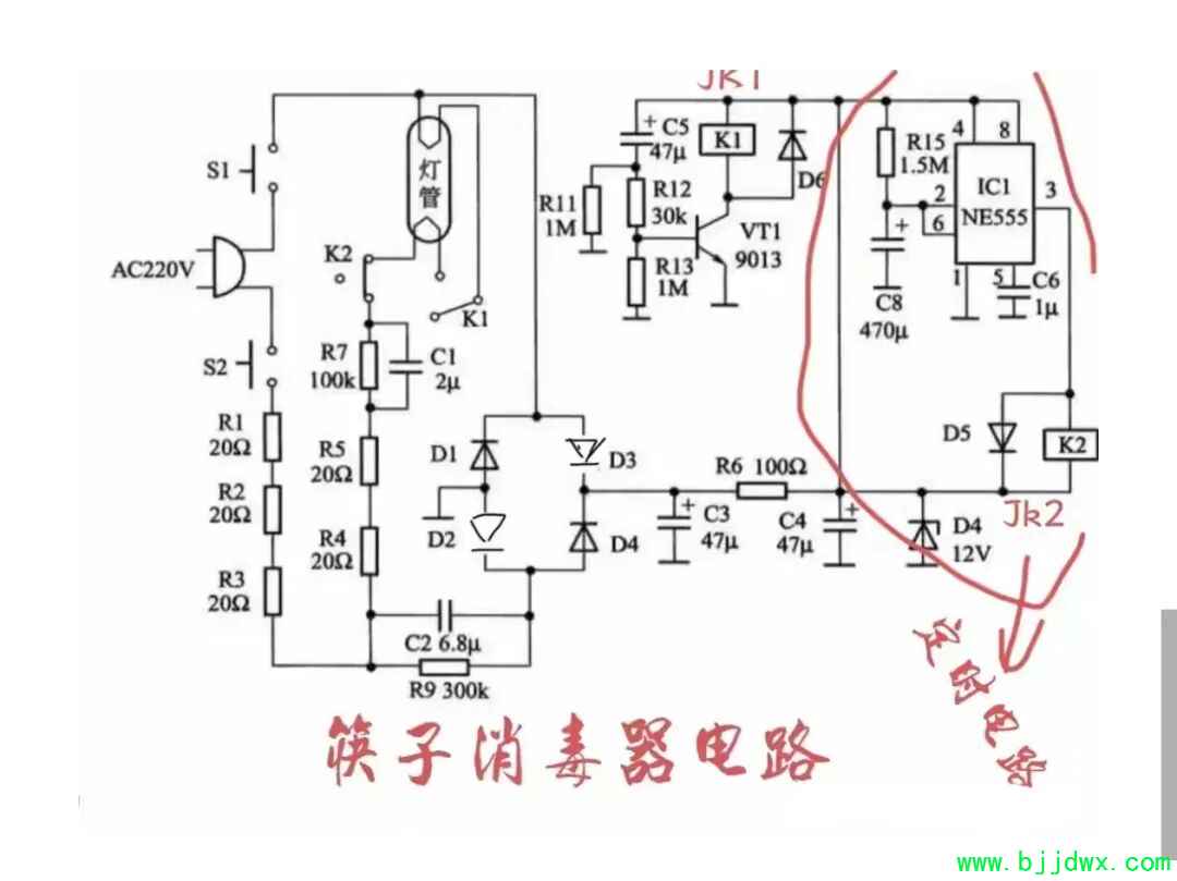d676840d52dd87b8801c2eda1627b0f1.jpg