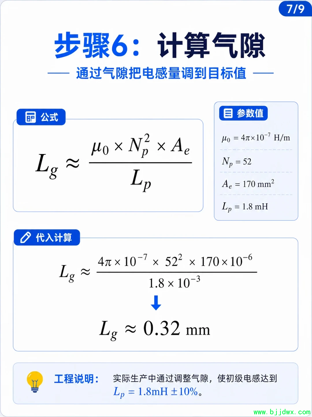 f986cf37f428a5127398f3bb6f79b2f4.png