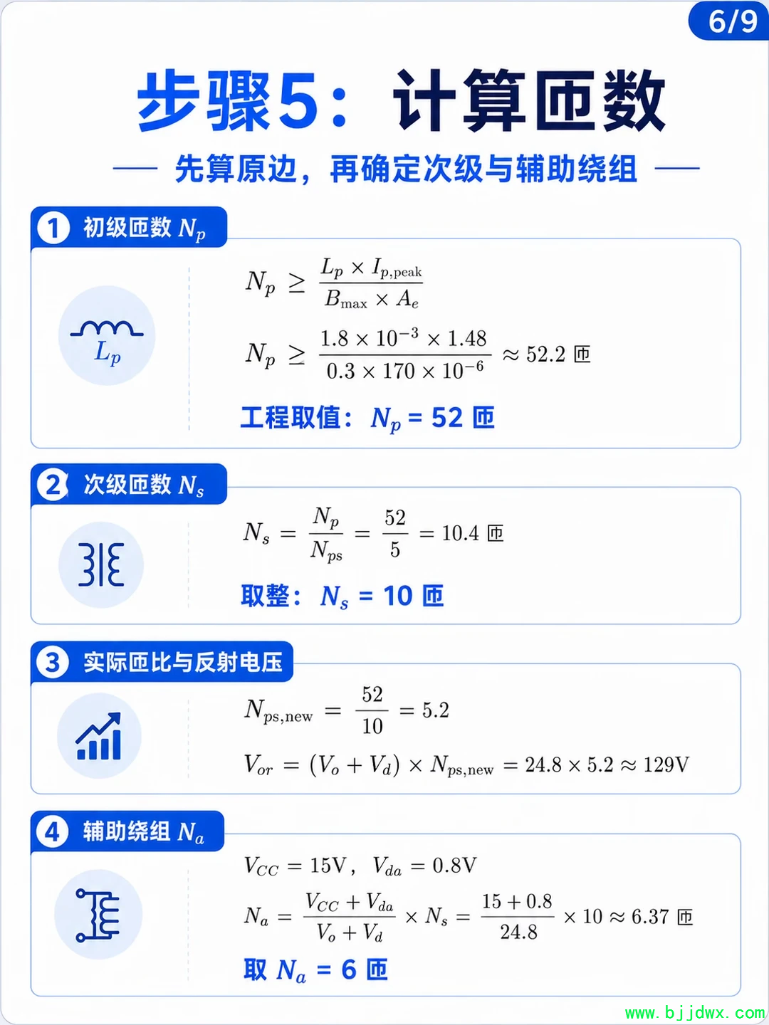 fcd302c97b4f277298c3190f5a5272ce.png