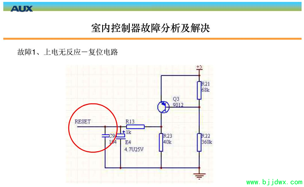 4220c75dbcc1cf676f29980094066aa3.png