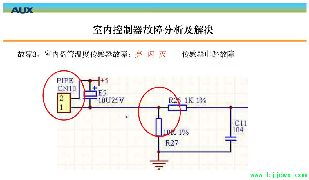 a2132093a195ff0fa5d6b817b9da4417.png