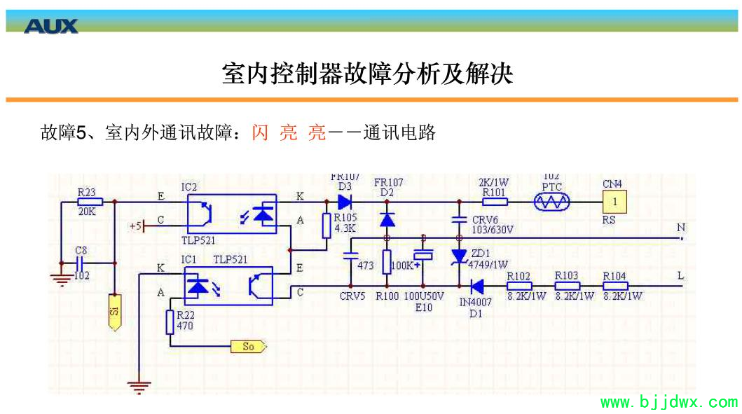 fd95b3099b4eb3327641b5255e45475b.png