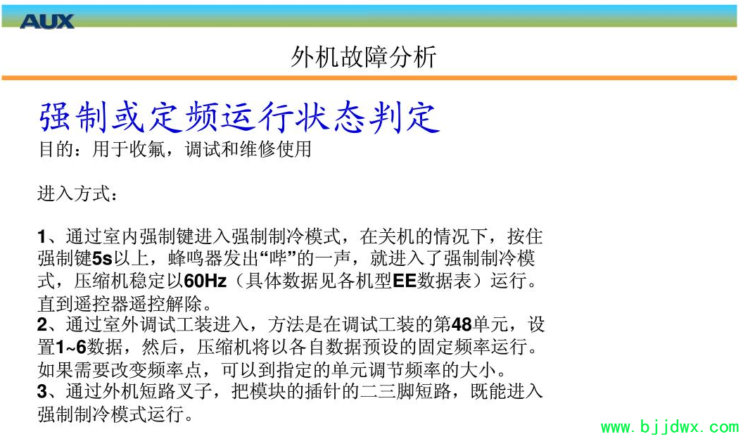 de6d823fb1ab8e0719b6789cafde9ebc.png