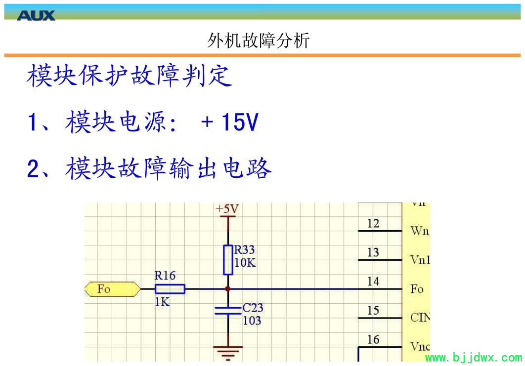 9c3f5b317e8a34ae047b2c5fc41aa4c5.png