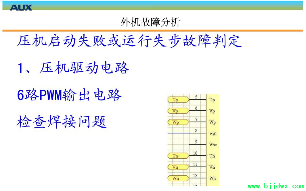 a22e33034224110b566515d582b24df1.png