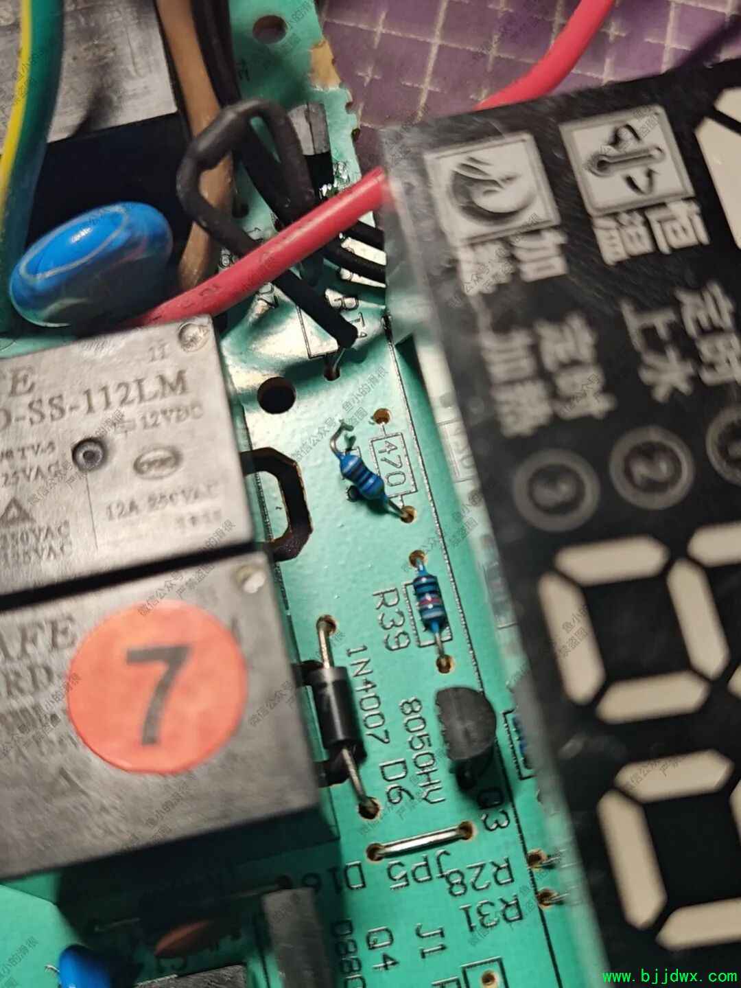 0e1e92649ace1808b93461f52920ad04.jpg