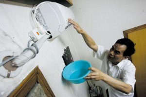 �����յ�©ˮԭ�������������ճ�������ȫ