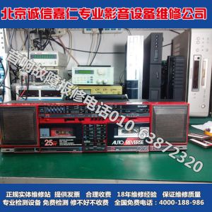 ����QT-94Z˫����¼��ά�޼�¼