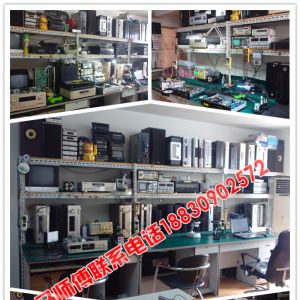 ����NSX-990���쳣������ά�ް���