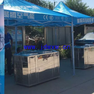 �յ����������ȱ��������ҵ�ȡů�����롱