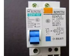 ©�籣��������ԭ����ʹ��ע�����