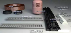 �������յ���װ��ʾ��Ƶ