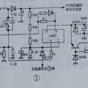 ����LCD-32A88PFC��Һ���ʵ����޹���Ӧ��ά��