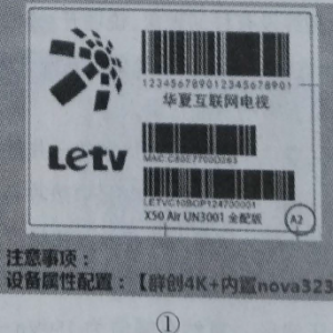 ����X50AirA2Һ�����Ӹ�������������Ͻ���취