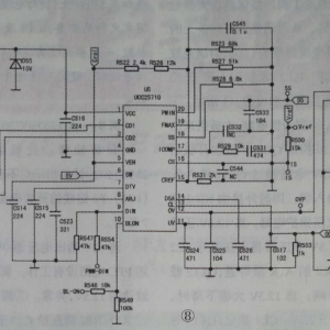 LED48C208OI��Һ���ʵ磬���������������Լ����ͼ���ά��