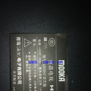 ����U55H7���հ�Һ��������ʱ������ʱ���ڵ�ά��