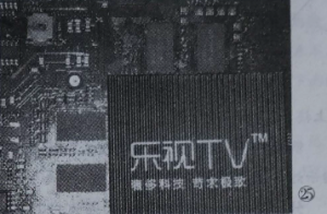 ����X50AIR��Һ���ʵ�(6A918��о)�����ʱͼ�����������������Ȼ���ͼ���ϳ������� ...