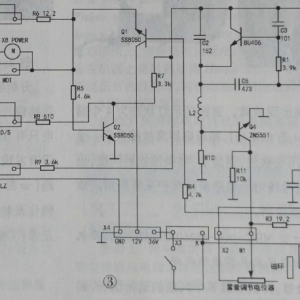 �Ƕ�SC-M019�ͼ�ʪ������������ɫָʾ��������������ά��2��