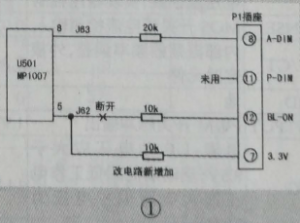 TCLC26E320B��Һ���ʵ米�ⲻ���ļ���