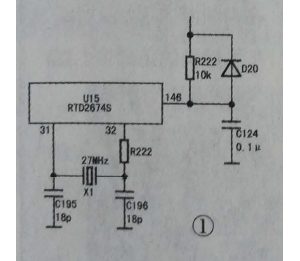 ��ά26S16IwҺ�����Ӳ��������ϼ�������