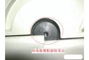 �յ�����ά�޹��Ϸ����봦������